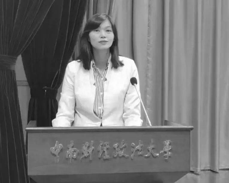 突发讣告<strong></p>
<p>数字货币交易平台</strong>！45岁副书记病逝