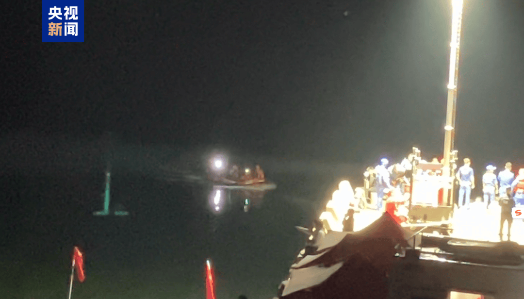 贵州翻船事故<strong></p>
<p>数字货币交易平台</strong>，9人死亡1人失联！目击者：当时突然出现暴雨冰雹狂风