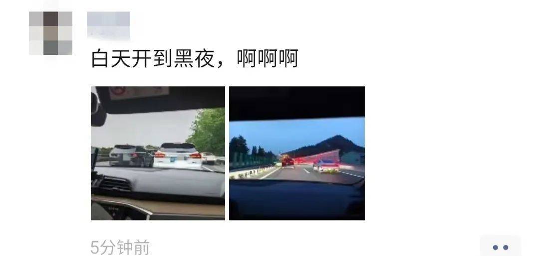 心态崩了<strong></p>
<p>数字货币交易平台</strong>，宁波有人从白天开到黑夜！“这是有多少人啊！”提醒：这些路段，将限时禁行