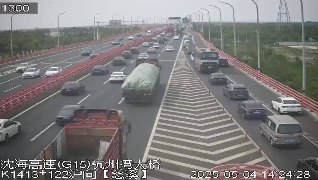 心态崩了<strong></p>
<p>数字货币交易平台</strong>，宁波有人从白天开到黑夜！“这是有多少人啊！”提醒：这些路段，将限时禁行