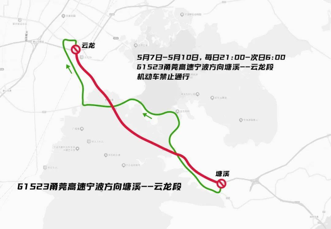 心态崩了<strong></p>
<p>数字货币交易平台</strong>，宁波有人从白天开到黑夜！“这是有多少人啊！”提醒：这些路段，将限时禁行