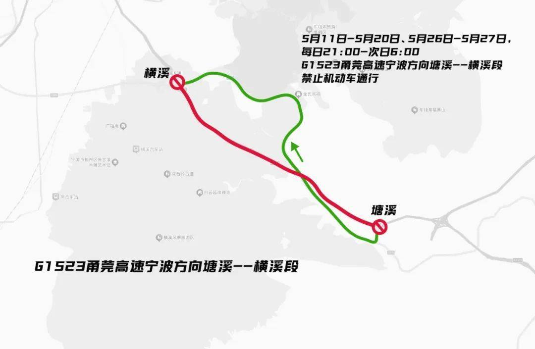 心态崩了<strong></p>
<p>数字货币交易平台</strong>，宁波有人从白天开到黑夜！“这是有多少人啊！”提醒：这些路段，将限时禁行
