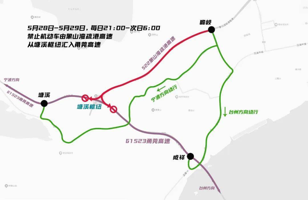 心态崩了<strong></p>
<p>数字货币交易平台</strong>，宁波有人从白天开到黑夜！“这是有多少人啊！”提醒：这些路段，将限时禁行