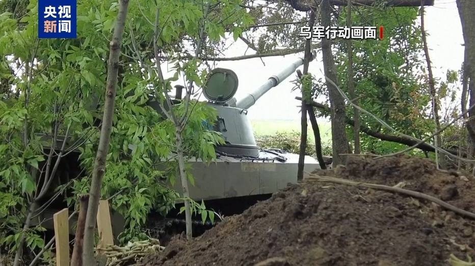 乌军凌晨对莫斯科发动无人机袭击<strong></p>
<p>数字货币行情</strong>，俄罗斯多个机场暂停航班起降！这国总理发声：不受乌克兰胁迫