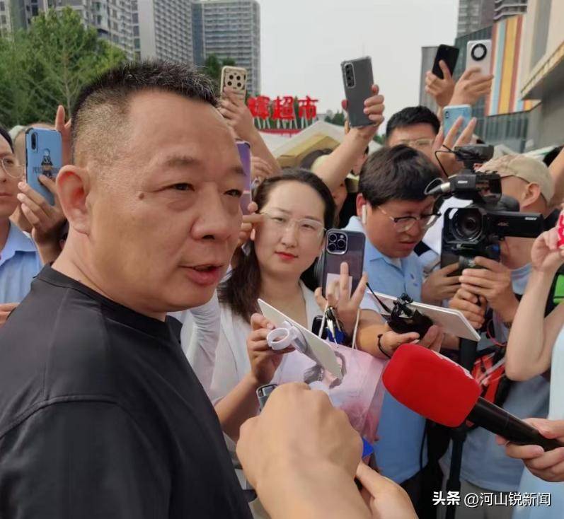 于东来事件大结局？官方表态！才被疑偷漏税<strong></p>
<p>数字货币行情</strong>，胖东来总算不用关了