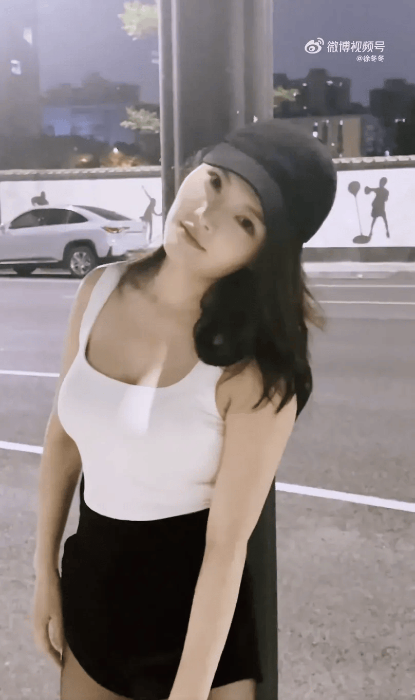“椰树女神”徐冬冬大方晒照<strong></p>
<p>数字货币行情</strong>，并配文：我的蝴蝶袖，很丰腴！