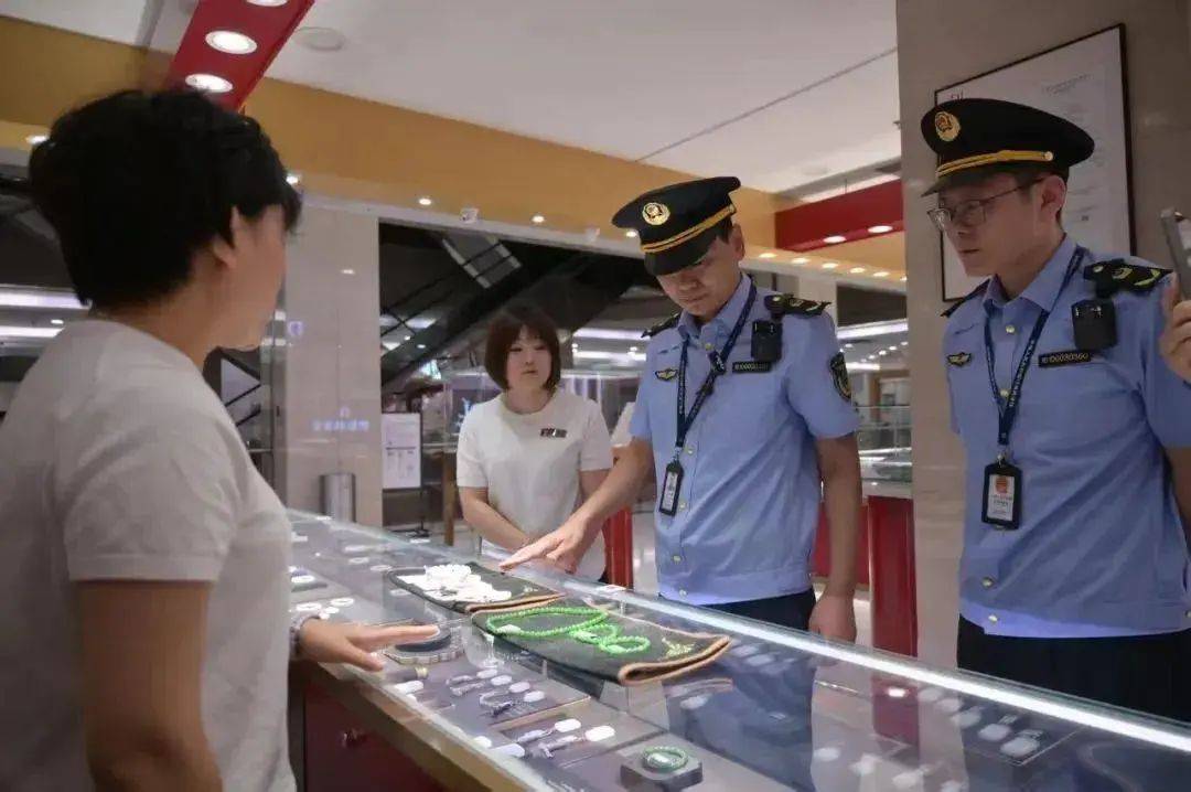 胖东来<strong></p>
<p>数字货币行情</strong>，等到了调查结果！于东来不用离开了？