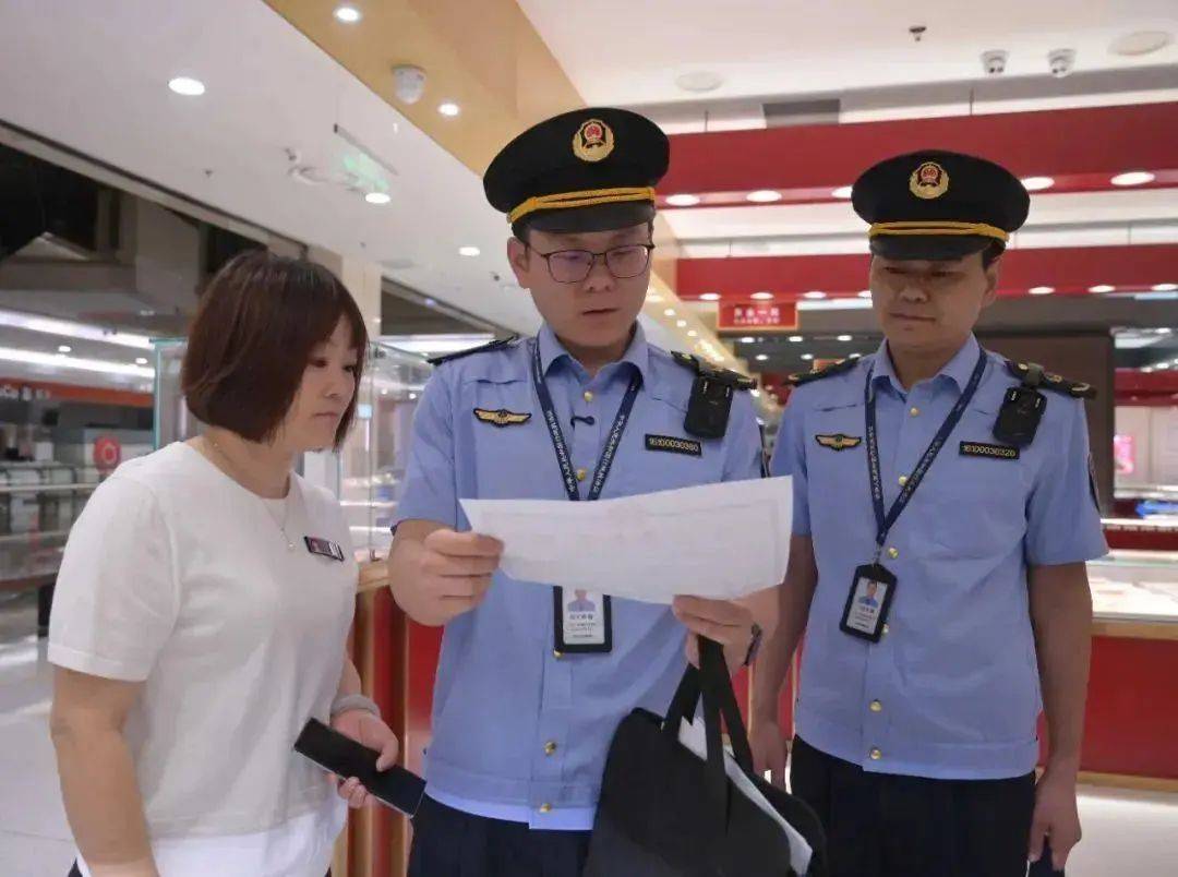 胖东来<strong></p>
<p>数字货币行情</strong>，等到了调查结果！于东来不用离开了？
