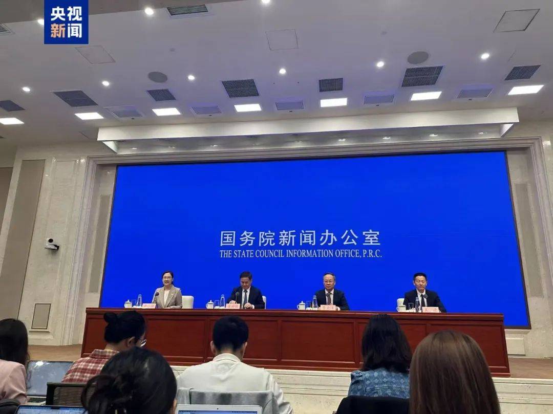 刚刚<strong></p>
<p>数字货币价格</strong>，重磅宣布：下调公积金贷款利率！降准又降息！