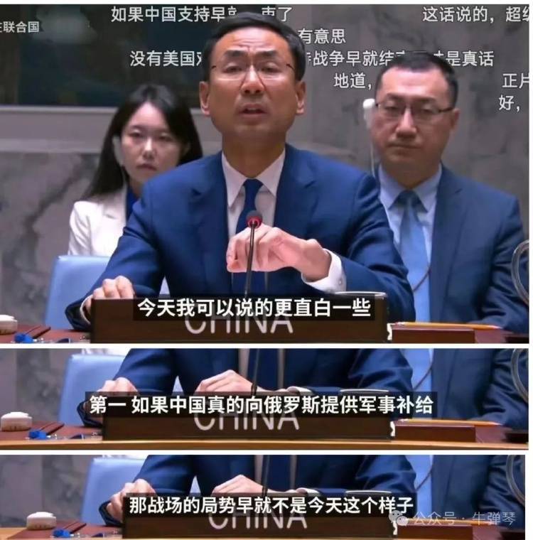 印巴之战<strong></p>
<p>bitop</strong>，让人大吃一惊的背后