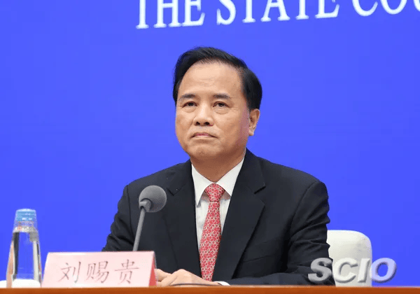 李锦斌、刘家义、刘赐贵、王建军<strong></p>
<p>bitop</strong>，已任中央指导组组长