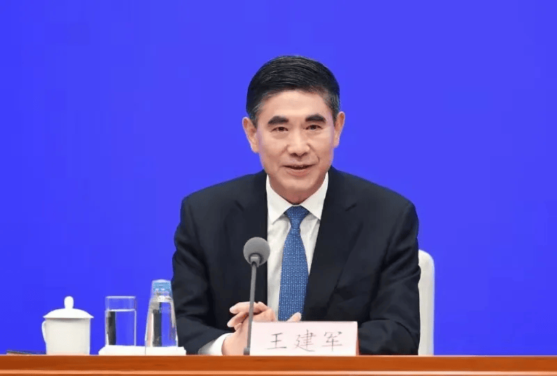 李锦斌、刘家义、刘赐贵、王建军<strong></p>
<p>bitop</strong>，已任中央指导组组长