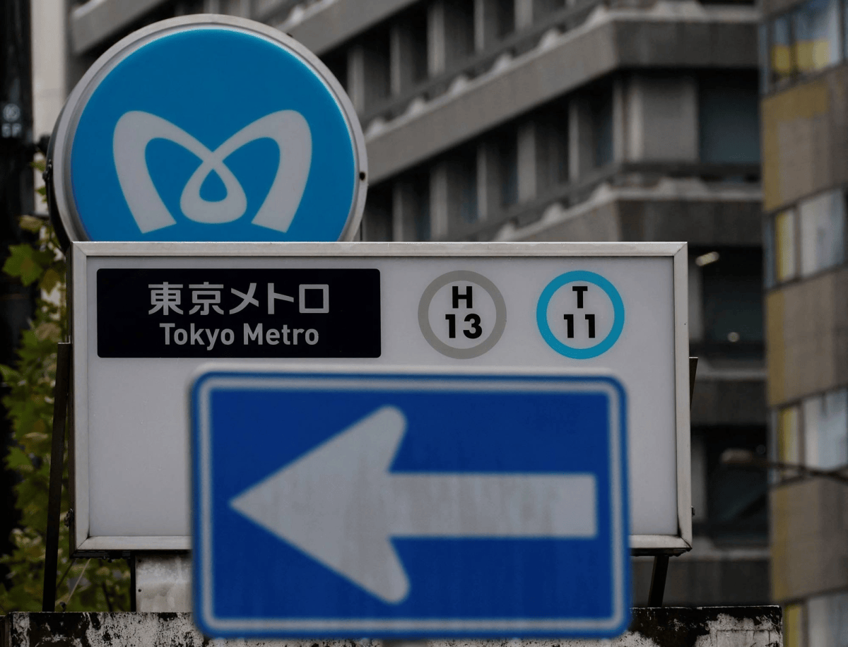 日本地铁出现随机杀人事件<strong></p>
<p>bitop</strong>，43岁男子挥菜刀砍伤2人被捕