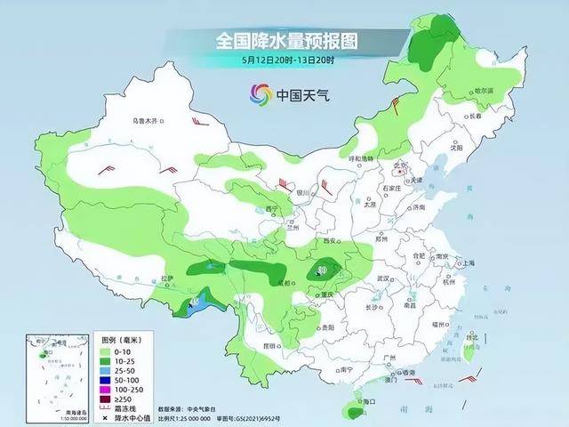 成都今天最高33℃<strong></p>
<p>bitop官网</strong>！阵雨、雷雨、大风今晚到