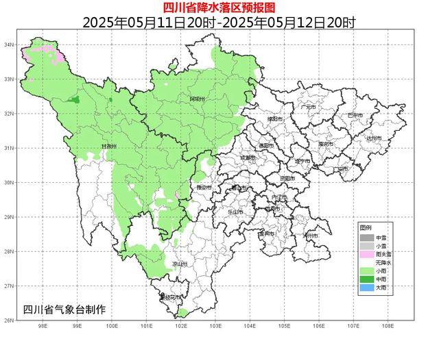 成都今天最高33℃<strong></p>
<p>bitop官网</strong>！阵雨、雷雨、大风今晚到