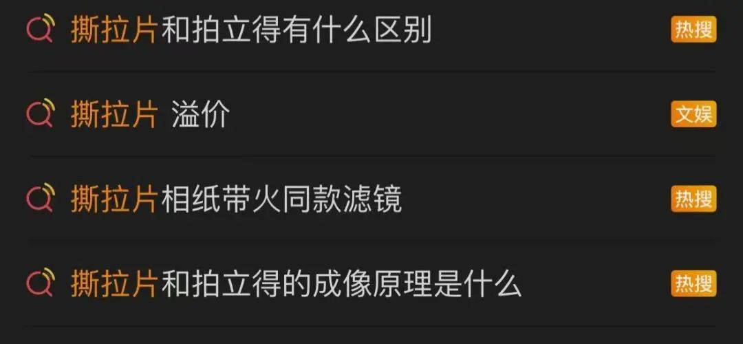 价格暴涨<strong></p>
<p>bitop官网</strong>！过期了还能卖1万多元！提醒→