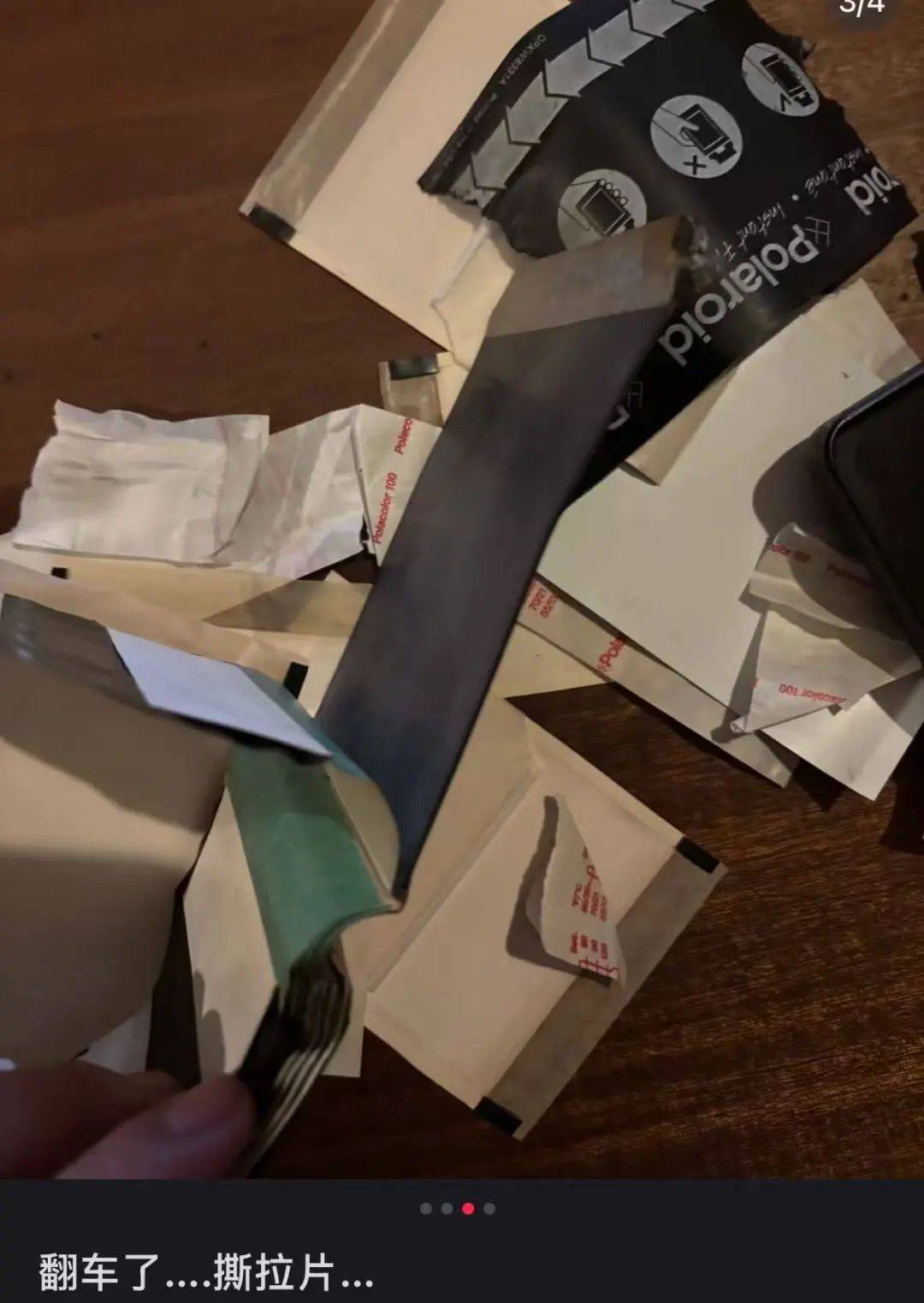 价格暴涨<strong></p>
<p>bitop官网</strong>！过期了还能卖1万多元！提醒→