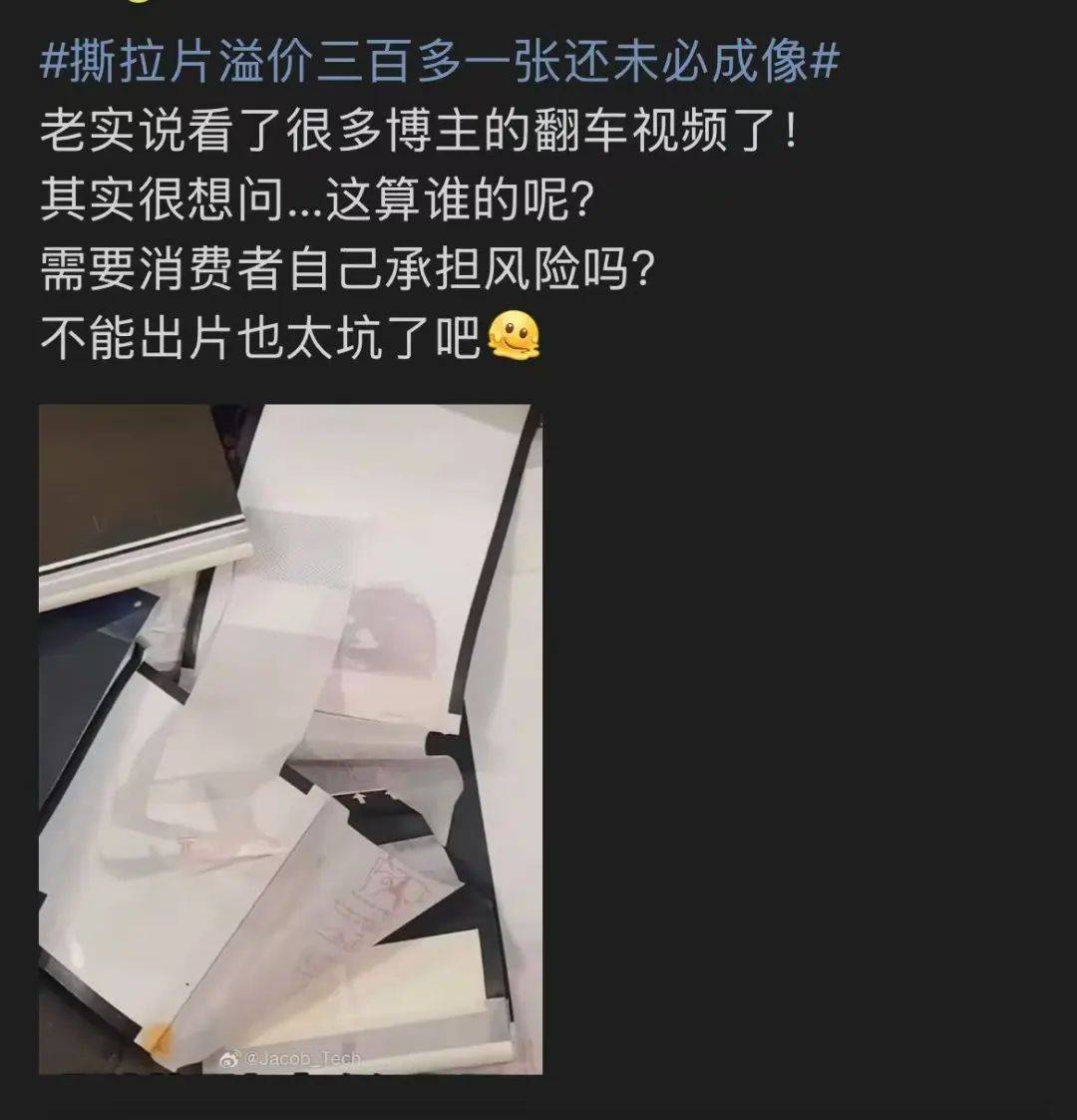 价格暴涨<strong></p>
<p>bitop官网</strong>！过期了还能卖1万多元！提醒→