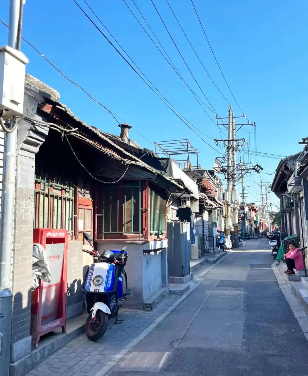 上海囡囡：去了一趟北京<strong></p>
<p>bitop官网</strong>，忍不住想说说，北京给我的4个印象