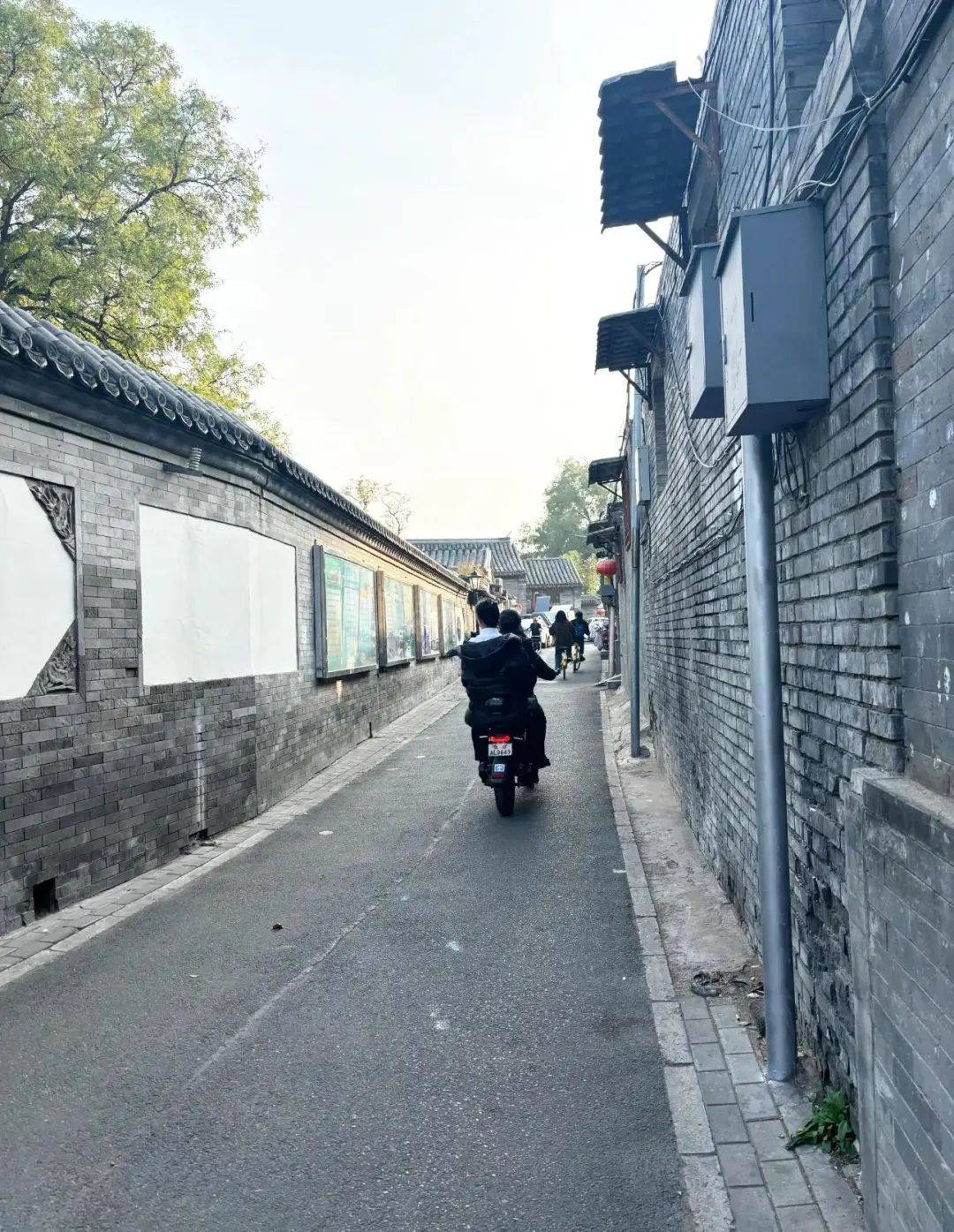 上海囡囡：去了一趟北京<strong></p>
<p>bitop官网</strong>，忍不住想说说，北京给我的4个印象