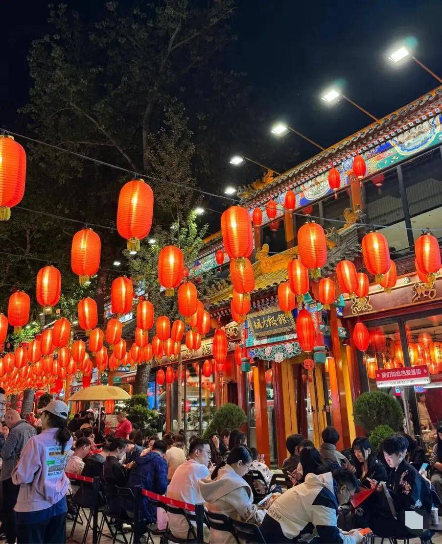 上海囡囡：去了一趟北京<strong></p>
<p>bitop官网</strong>，忍不住想说说，北京给我的4个印象