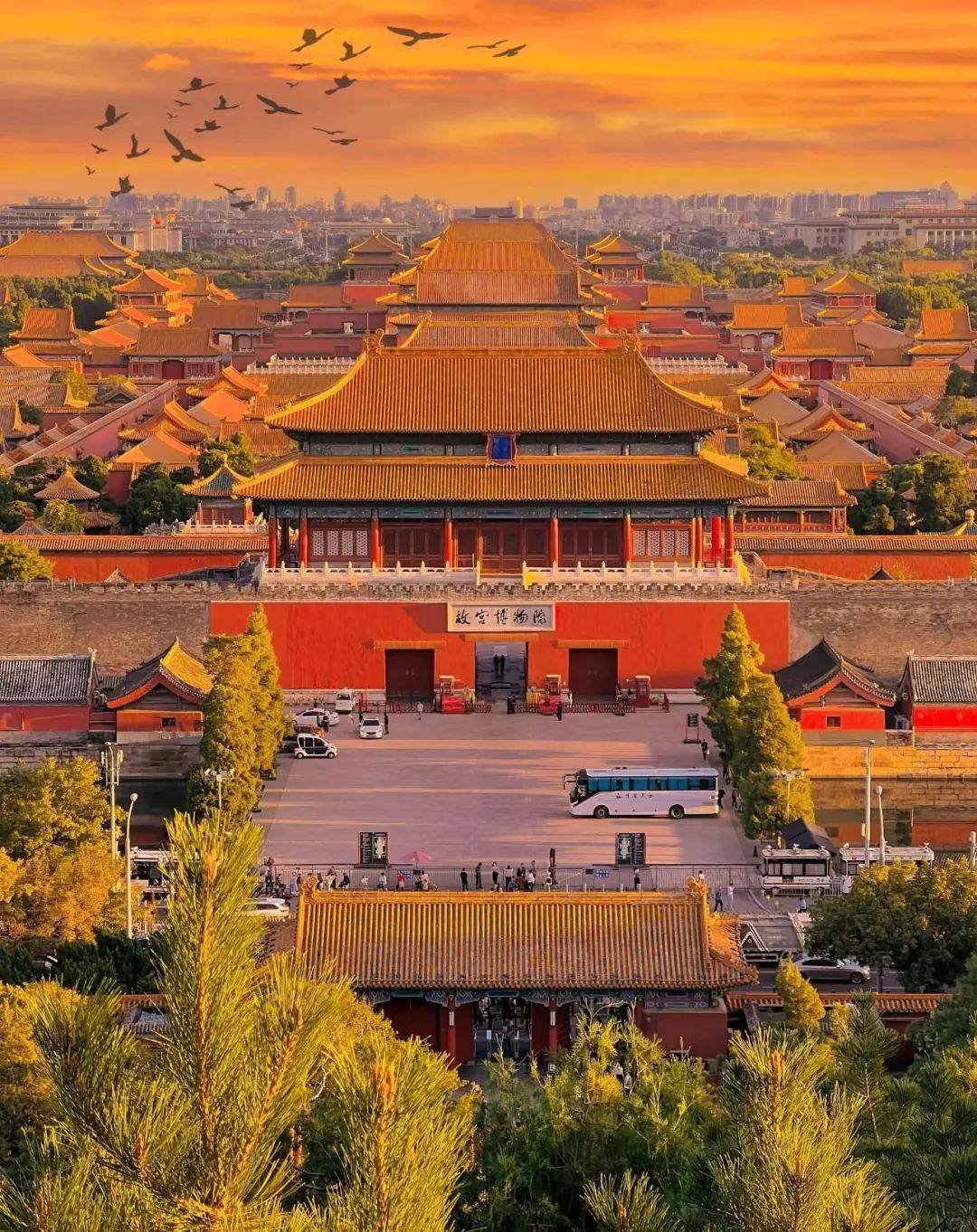 上海囡囡：去了一趟北京<strong></p>
<p>bitop官网</strong>，忍不住想说说，北京给我的4个印象