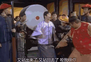 沈逸：这是个胜利的日子<strong></p>
<p>bitop交易所</strong>，我们要敢于胜利