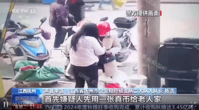 每天印多少花多少<strong></p>
<p>bitop交易所下载</strong>，夫妻俩家中合伙印制20多万元假币，双双被拘