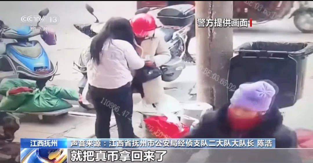 每天印多少花多少<strong></p>
<p>bitop交易所下载</strong>，夫妻俩家中合伙印制20多万元假币，双双被拘