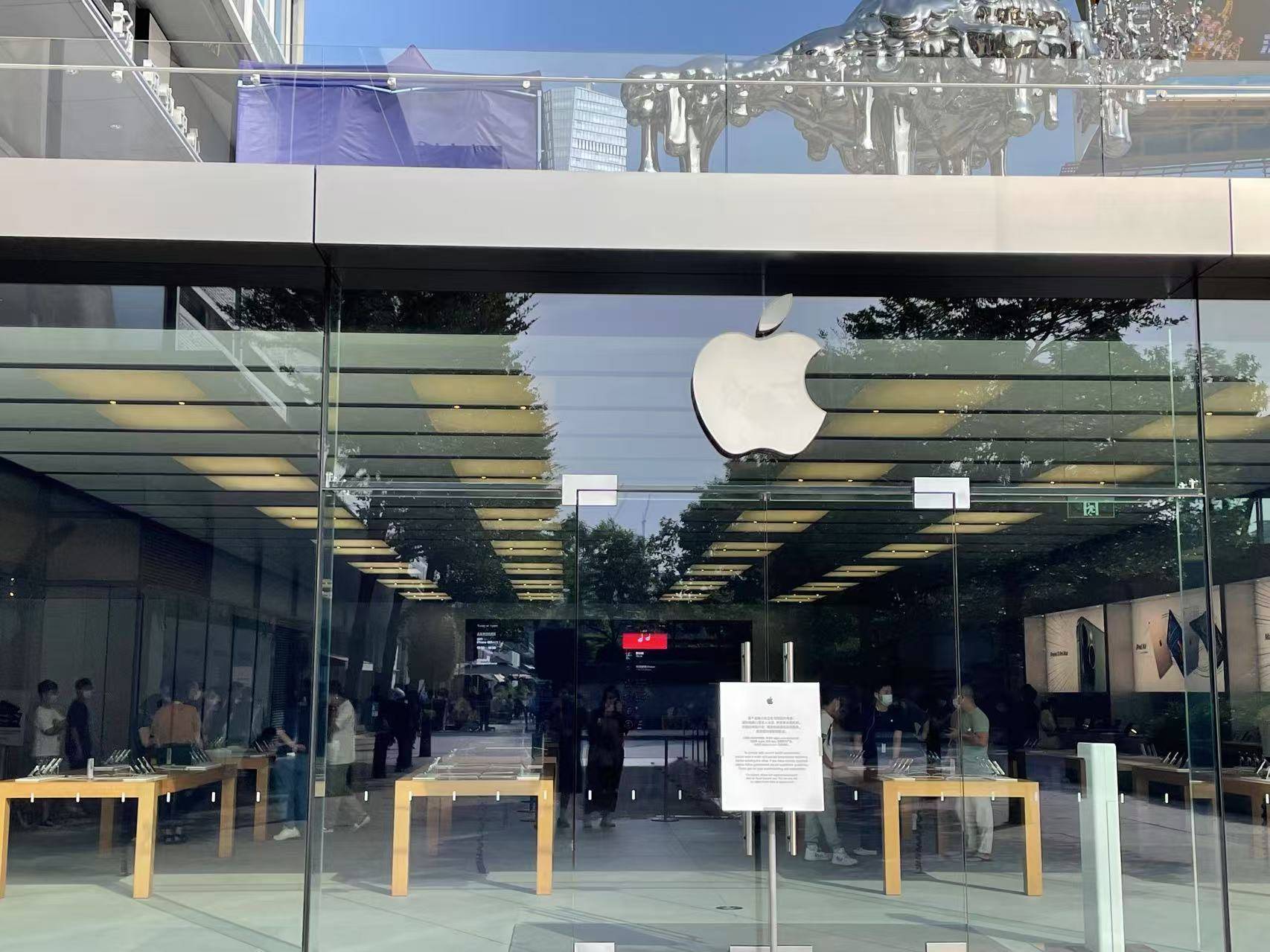一抢而空！iPhone 16 Pro大降价<strong></p>
<p>bitop交易所下载</strong>，天猫旗舰店近30万台苹果备战618