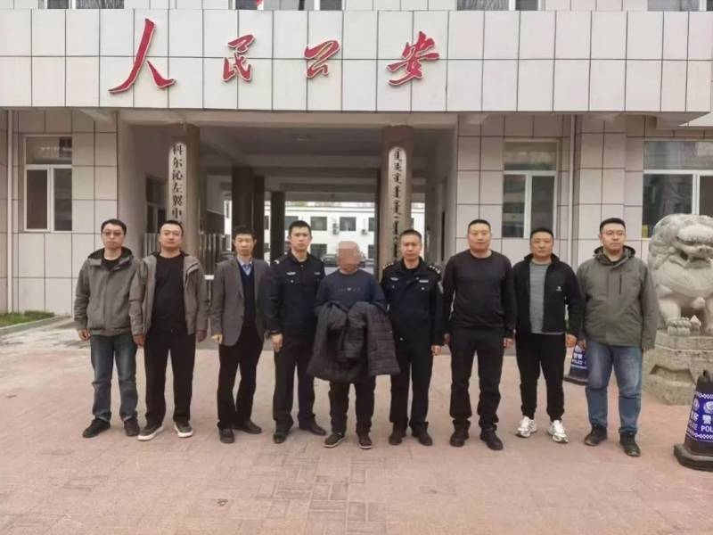 男子企图强奸女子遭反抗<strong></p>
<p>bitop交易所下载</strong>，将对方杀死后潜逃21年！已被批捕