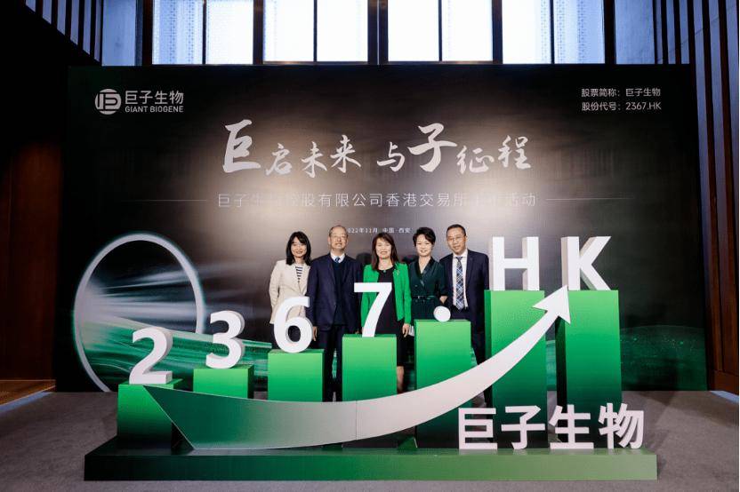 深挖 | “西北大学副校长范代娣成陕西首富”系乌龙<strong></p>
<p>bitop交易所下载</strong>，但她的人生如同开挂