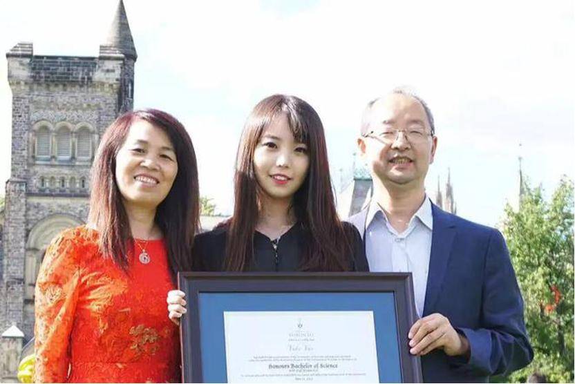 深挖 | “西北大学副校长范代娣成陕西首富”系乌龙<strong></p>
<p>bitop交易所下载</strong>，但她的人生如同开挂
