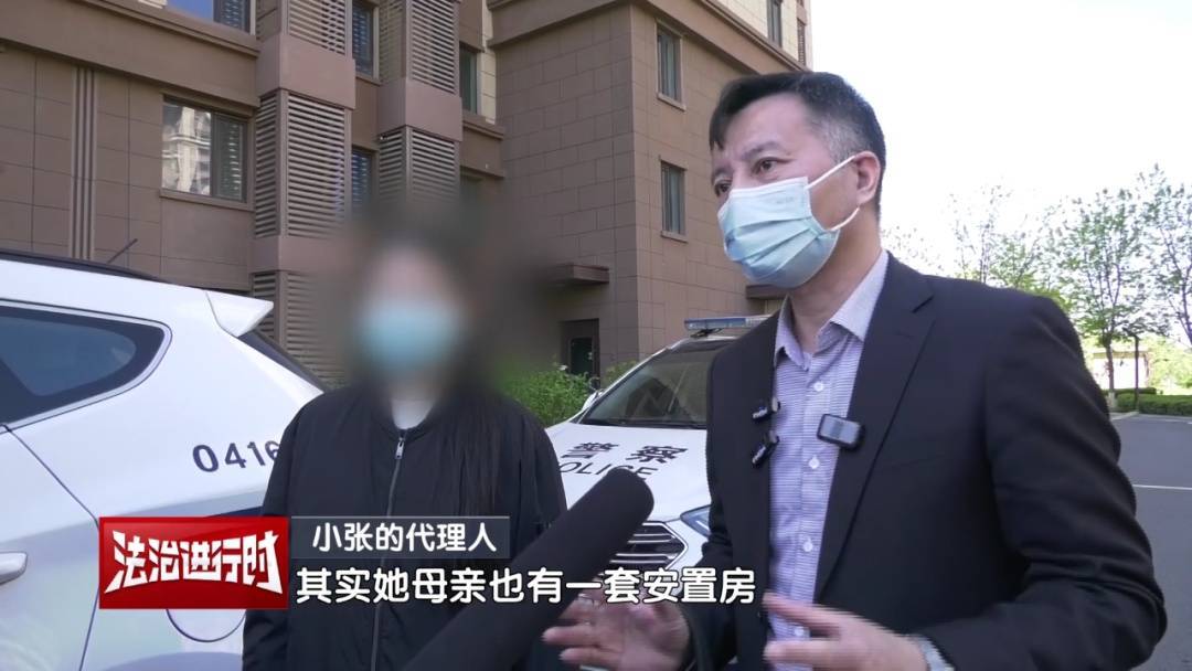 北京奇案：女子要求母亲和舅舅腾房<strong></p>
<p>bitop交易所官网</strong>，一纸判决化解10年恩怨