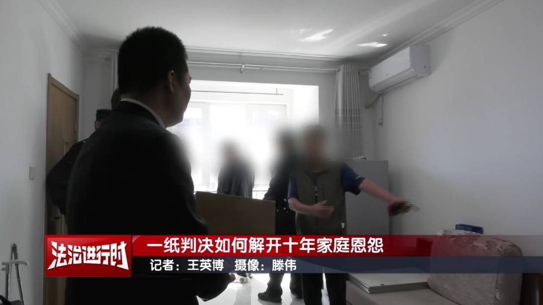北京奇案：女子要求母亲和舅舅腾房<strong></p>
<p>bitop交易所官网</strong>，一纸判决化解10年恩怨