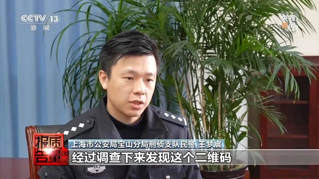 成本每斤2块卖200、解决漏水竟要上万元<strong></p>
<p>比特币交易</strong>，起底不靠谱的“堵漏”