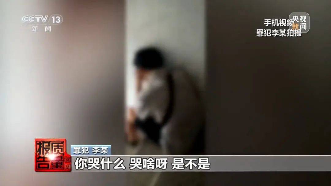 成本每斤2块卖200、解决漏水竟要上万元<strong></p>
<p>比特币交易</strong>，起底不靠谱的“堵漏”