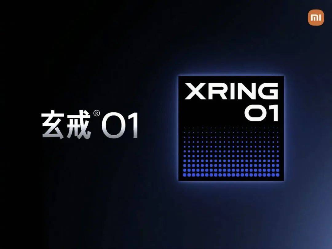 填补中国大陆先进芯片设计空白<strong></p>
<p>比特币交易</strong>！3nm小米芯片要来了
