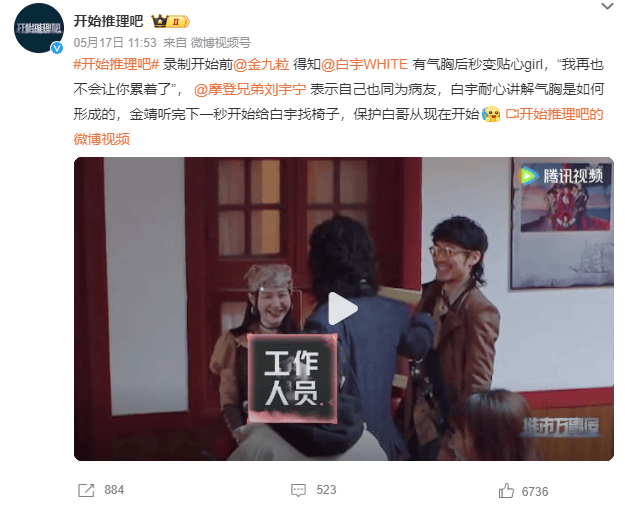陕西籍知名演员突然自曝：已做6次手术<strong></p>
<p>比特币交易</strong>！