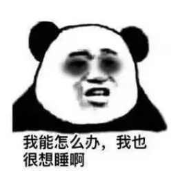 “一小时飞过8架”“感觉屋在抖”！深圳有小区遭遇<strong></p>
<p>比特币行情</strong>，市民：睡不着