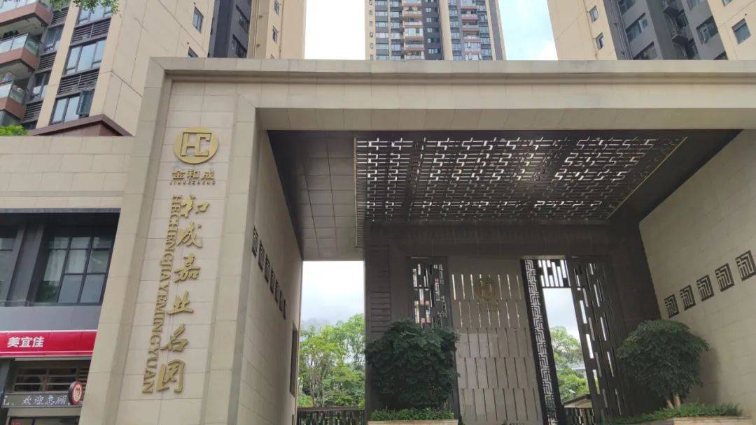 “一小时飞过8架”“感觉屋在抖”！深圳有小区遭遇<strong></p>
<p>比特币行情</strong>，市民：睡不着