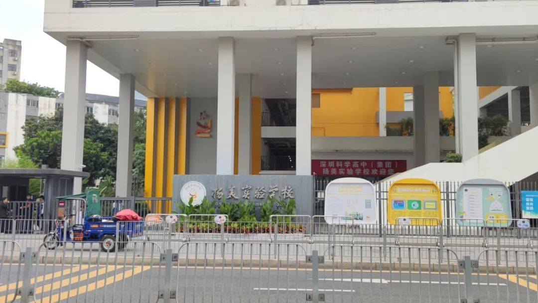 “一小时飞过8架”“感觉屋在抖”！深圳有小区遭遇<strong></p>
<p>比特币行情</strong>，市民：睡不着