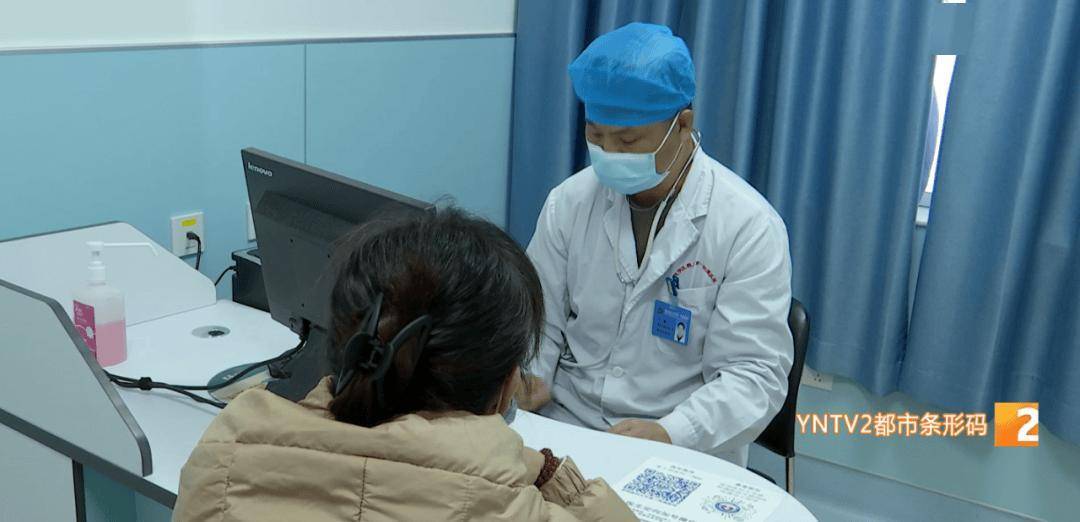 新冠又抬头<strong></p>
<p>比特币交易信息平台</strong>？云南省情况如何？云南疾控发布提醒