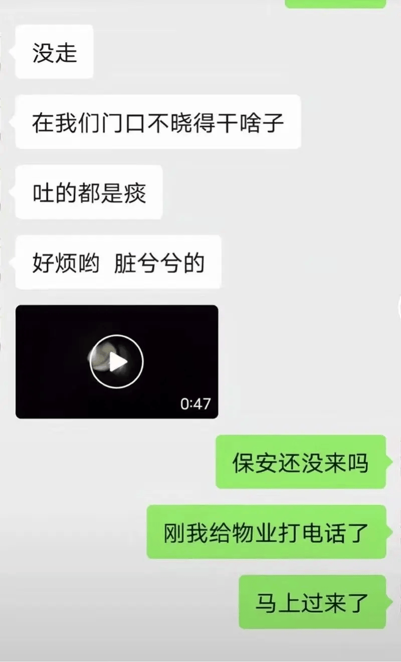 遭同小区居民持刀袭击身亡<strong></p>
<p>比特币资讯网</strong>，27岁女子在家门口遇害案需重新取证，择日开庭审理