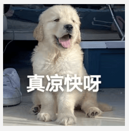 醒来“天塌了”<strong></p>
<p>以太坊价格</strong>！深圳一女子眼睛闭不上、嘴巴漏水！这些错误很多人会犯
