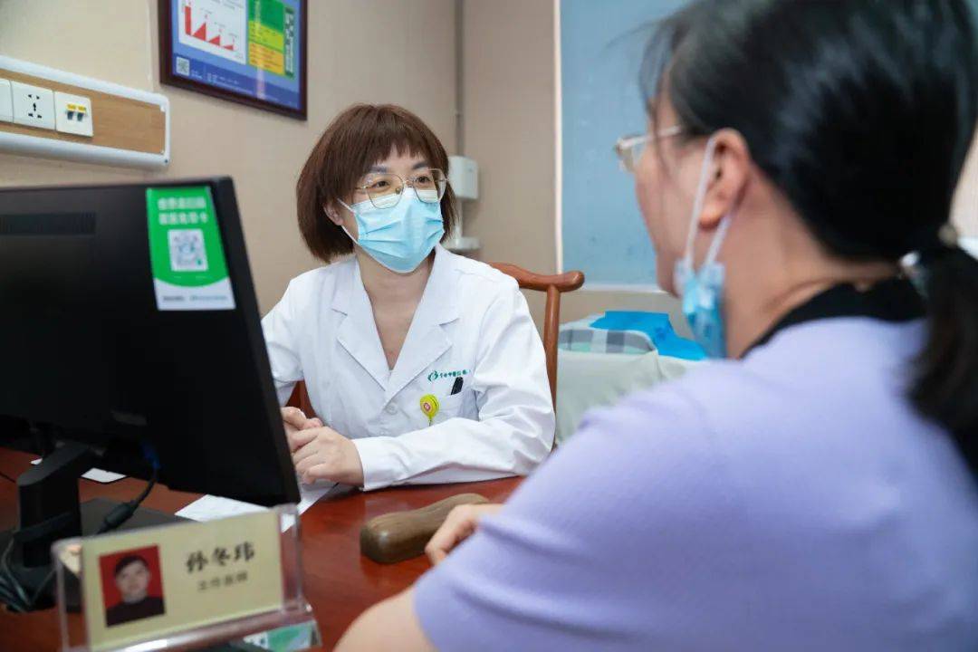 醒来“天塌了”<strong></p>
<p>以太坊价格</strong>！深圳一女子眼睛闭不上、嘴巴漏水！这些错误很多人会犯