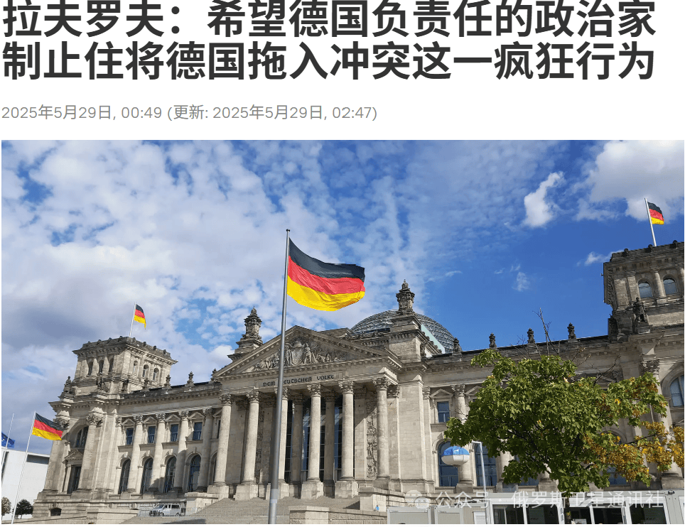 “今日俄罗斯”媒体集团总编西蒙尼扬：莫斯科假设<strong></p>
<p>以太坊价格</strong>，对“金牛座”袭击的回应只有打击柏林