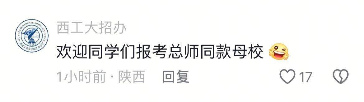 歼-10C总师：签不完<strong></p>
<p>以太坊价格</strong>，根本签不完…