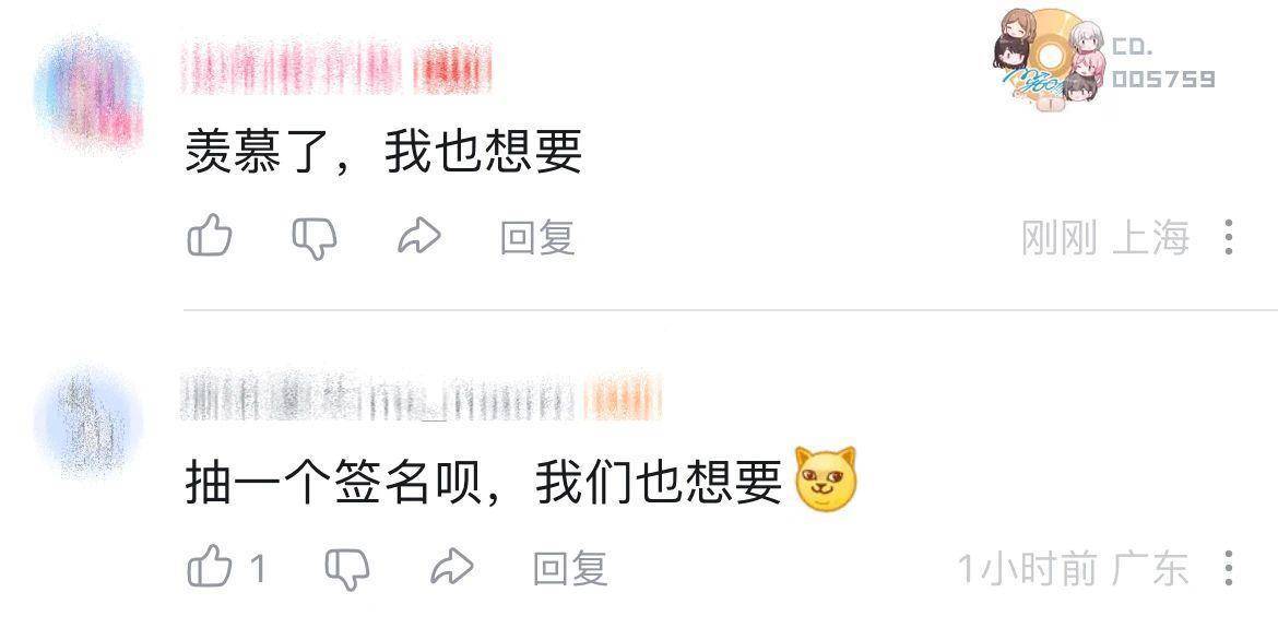 歼-10C总师：签不完<strong></p>
<p>以太坊价格</strong>，根本签不完…