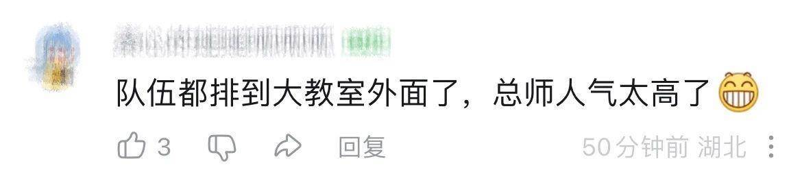 歼-10C总师：签不完<strong></p>
<p>以太坊价格</strong>，根本签不完…